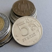 Монета - Русия - 5 рубли | 2013г., снимка 1 - Нумизматика и бонистика - 41983224