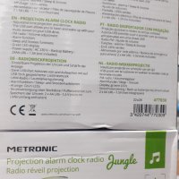 Metronic Radio Alarm Clock for Kids jungle , Детски Радиочасовник с прожекция на час, снимка 6 - Други - 41266211