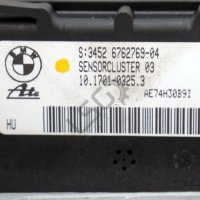 ESP сензор BMW 1 Series (E87) 2004-2011 ID:112141, снимка 2 - Части - 42459717