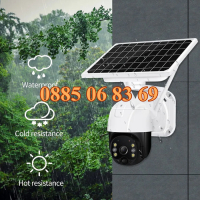 Соларна безжична WIFI камера 5G 5MP , снимка 3 - IP камери - 44585497