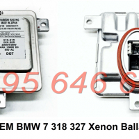 OEM BMW БМВ 7 318 327 Баласт Модул Фабрична Ксенонова Система, снимка 1 - Аксесоари и консумативи - 36126140