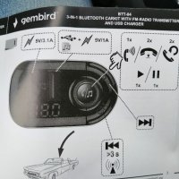 Bluetooth FM предавател за кола. , снимка 6 - Аксесоари и консумативи - 38663444