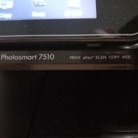 Многофункционален принтер HP Photosmart 7510 All-in-One Printer CQ877B, снимка 7 - Принтери, копири, скенери - 44428574