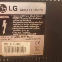 Малък телевизор LG, снимка 4 - Телевизори - 40775606