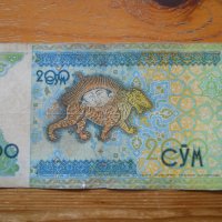 банкноти - Узбекистан, Туркменистан, снимка 4 - Нумизматика и бонистика - 23764720