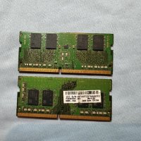 2 броя RAM РАМ памет за лаптоп DDR4 8GB ,  ram памет 16GB ОБЩО, снимка 6 - RAM памет - 44311353