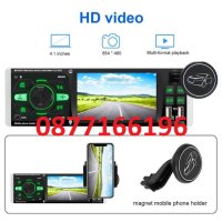 Мобилен стерео MP5 Player 4,1 инча, снимка 2 - Аксесоари и консумативи - 41003986