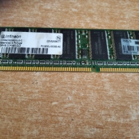 RAM памет използвана, снимка 4 - RAM памет - 35309716