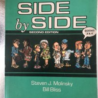 Side by Side. Book 3-4 Steven J. Molinsky, Bill Bliss, снимка 1 - Чуждоезиково обучение, речници - 34363716