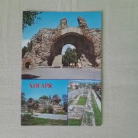 Ретро картичка Хисаря, снимка 1 - Колекции - 41203940