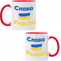 Чаша слава Украйни, Support Ukraine, Stop War in Ukraine, , снимка 5 - Чаши - 36178396