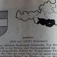 Австрия - земя и хора, Österreich - Land und Volk, снимка 6 - Чуждоезиково обучение, речници - 35888748