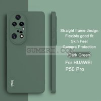 Huawei P50 Pro Силиконов Гръб Със Защита За Задната Камера, снимка 14 - Калъфи, кейсове - 35915228