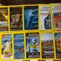 Списания National Geographic, снимка 1 - Списания и комикси - 40811202