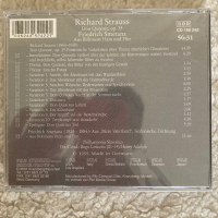 Richard Strauss, Don Quixote, снимка 2 - CD дискове - 44825109