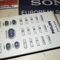 PHILIPS DVD REMOTE 1807231008, снимка 10 - Дистанционни - 41582824