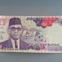 Банкнота - Индонезия - 10 000 рупии | 1992г., снимка 1 - Нумизматика и бонистика - 41611271
