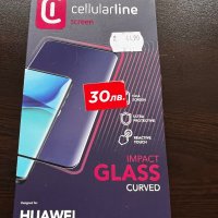 Стъкло curved glass Cellularline Huawei Mate 40 pro