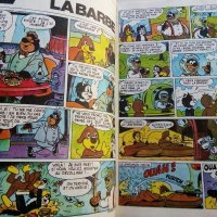 Супер комикс "PiF - Au des zinzinventions" №36 -1985г., снимка 3 - Списания и комикси - 39871502