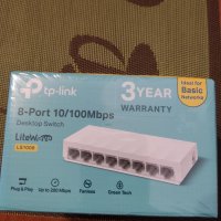 TP-LINK осем портов суич. , снимка 1 - Суичове - 41313353