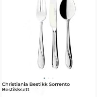 Маркови прибори Christiania Bestikk 18/10, снимка 13 - Прибори за хранене, готвене и сервиране - 41548776