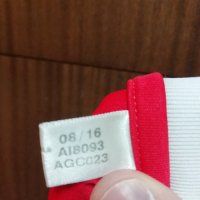 Benfica Adidas оригинална фланелка тениска Бенфика 2016/2017 , снимка 7 - Тениски - 35995797