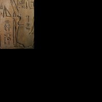 Старинна статуя на древноегипетския  бог  Мин - Бога на плодородието, еротика,фалос, полов член 18 +, снимка 16 - Антикварни и старинни предмети - 41947751