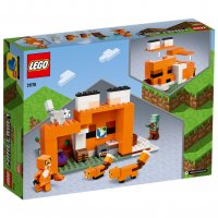 LEGO® Minecraft™ 21178 - Хижата на лисиците, снимка 2 - Конструктори - 39443025