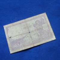 5 франка 1933 г, снимка 2 - Нумизматика и бонистика - 36334534