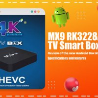 ! Нови 3in 1 джобен компютър MX9 TV box четириядрени 4K Android 8GB 128GB / Android TV 11 / 9 5G, снимка 1 - Друга електроника - 39336857