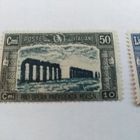 Пощенска марка 3бр - Италия - 30 цента, 50 цента и 1,25 лири, снимка 3 - Филателия - 40098548