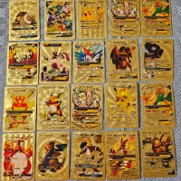 POKEMON карти-Покемон , снимка 7 - Колекции - 40795315