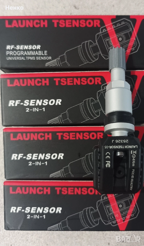 Универсални програмируеми TPMS сензори Launch, снимка 1
