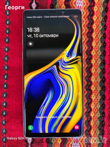 samsung note 9 128GB/6RAM , снимка 1