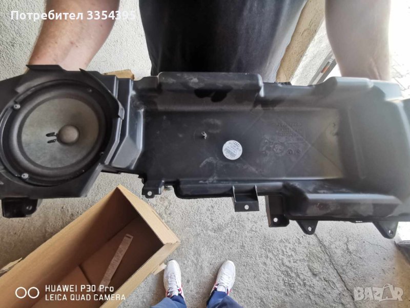 Говорител за Audi A6 C6, снимка 1