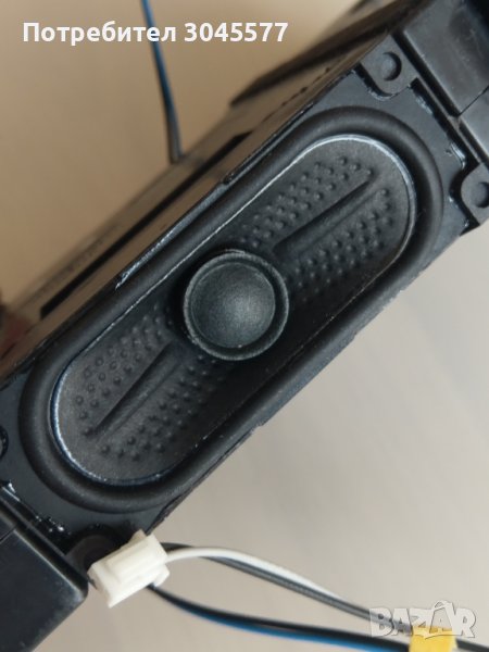 Динамик (десен), снимка 1