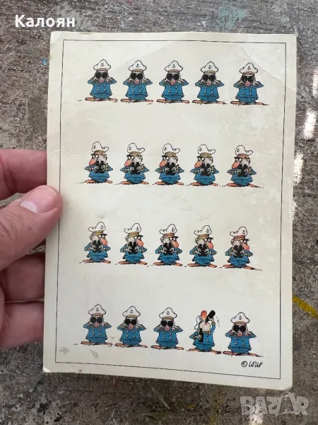 Картичка от западна Германия , снимка 1