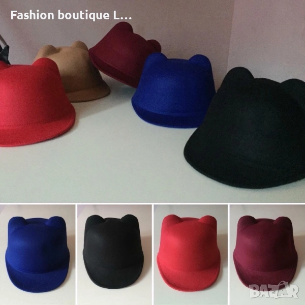 Нова шапка с ушички и козирка в червен , син и цвят Бордо универсален размер с шнур за стесняване, снимка 1