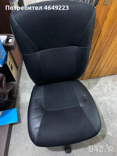 офис стол въртящ, снимка 1