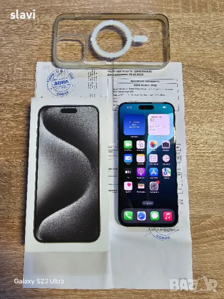 IPhone 15 Pro Max 256GB Батерия 92%, снимка 1