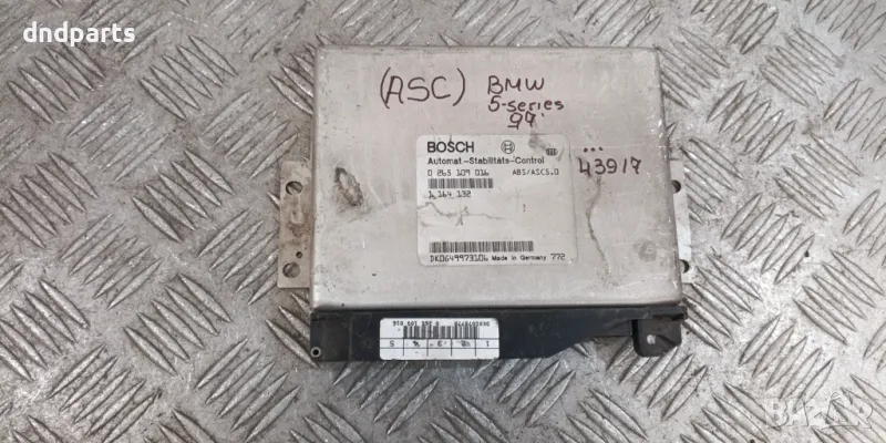 Модул BMW 5-Series 1997г.	, снимка 1