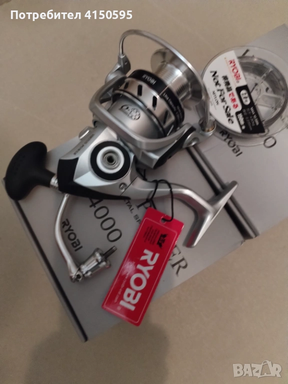 Три броя Въдици и Макари Нови!, снимка 1