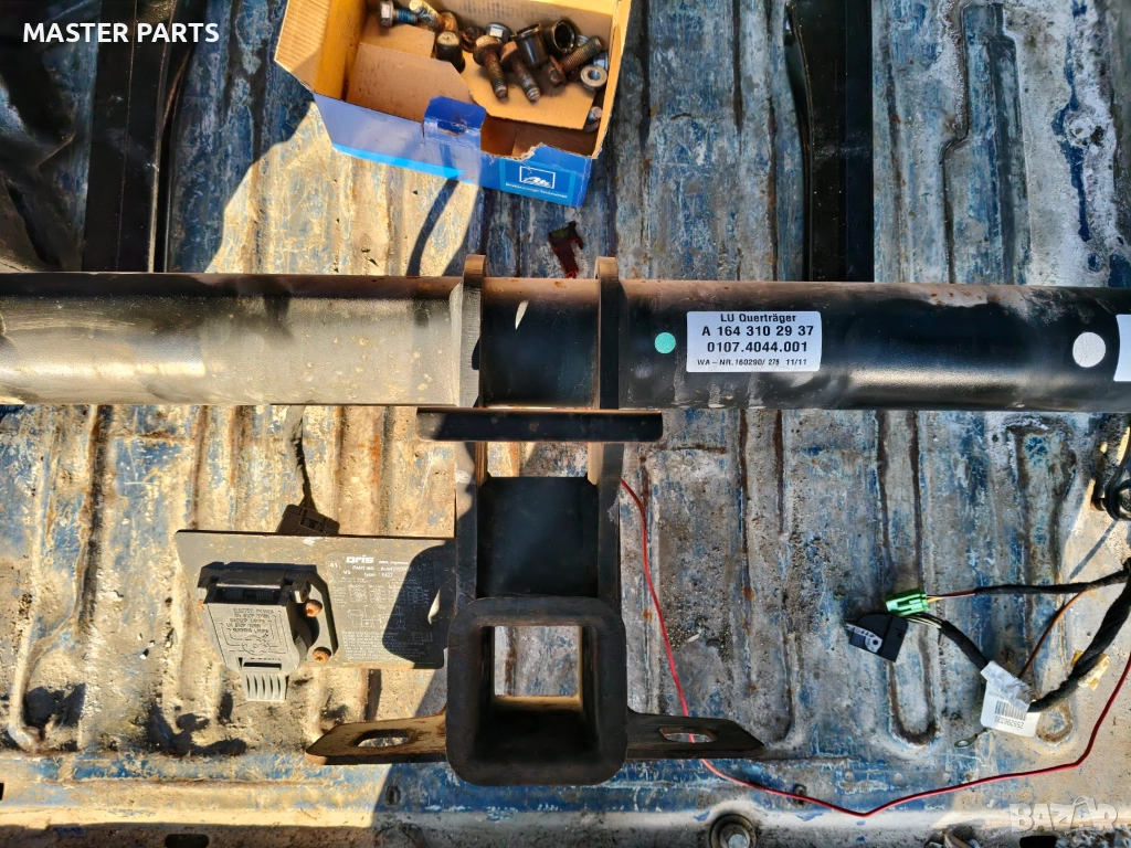 Оригинален Теглич за Mercedes GL X164 / ML W164 - Пълен комплект, снимка 1