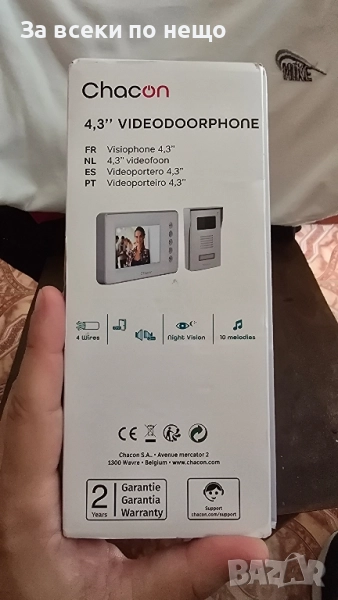  Videon Domofon LCD 4,3 , снимка 1