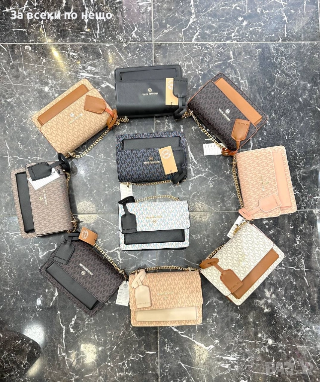 Michael Kors Дамска Чанта Майкъл Корс - Налични Различни Цветове Код SK75, снимка 1