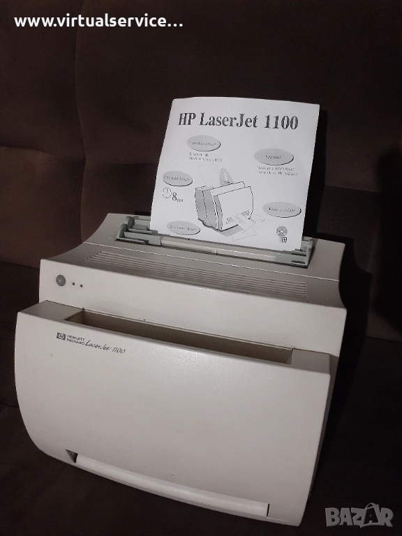 Принтери лазерни HP1100, снимка 1