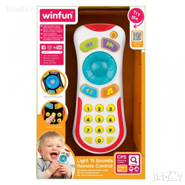 Образователна музикална играчка - Светещо дистанционно управление WINFUN, снимка 1