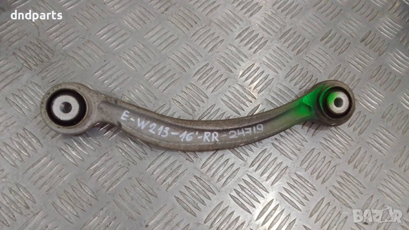 Носач Mercedes E220 CDI W213 2016г.(заден десен)	, снимка 1