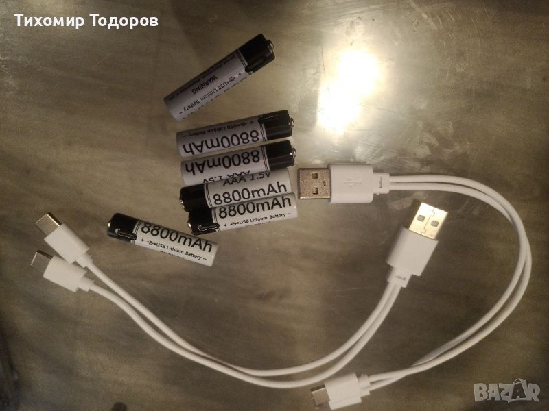 Презареждащи Батерии AAA 1,5v 8800mah, снимка 1