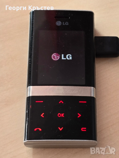 LG KE800 Chocolate - за ремонт, снимка 1